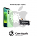 iPhone 12 Taptic Engine Replacement Service Center Dhaka